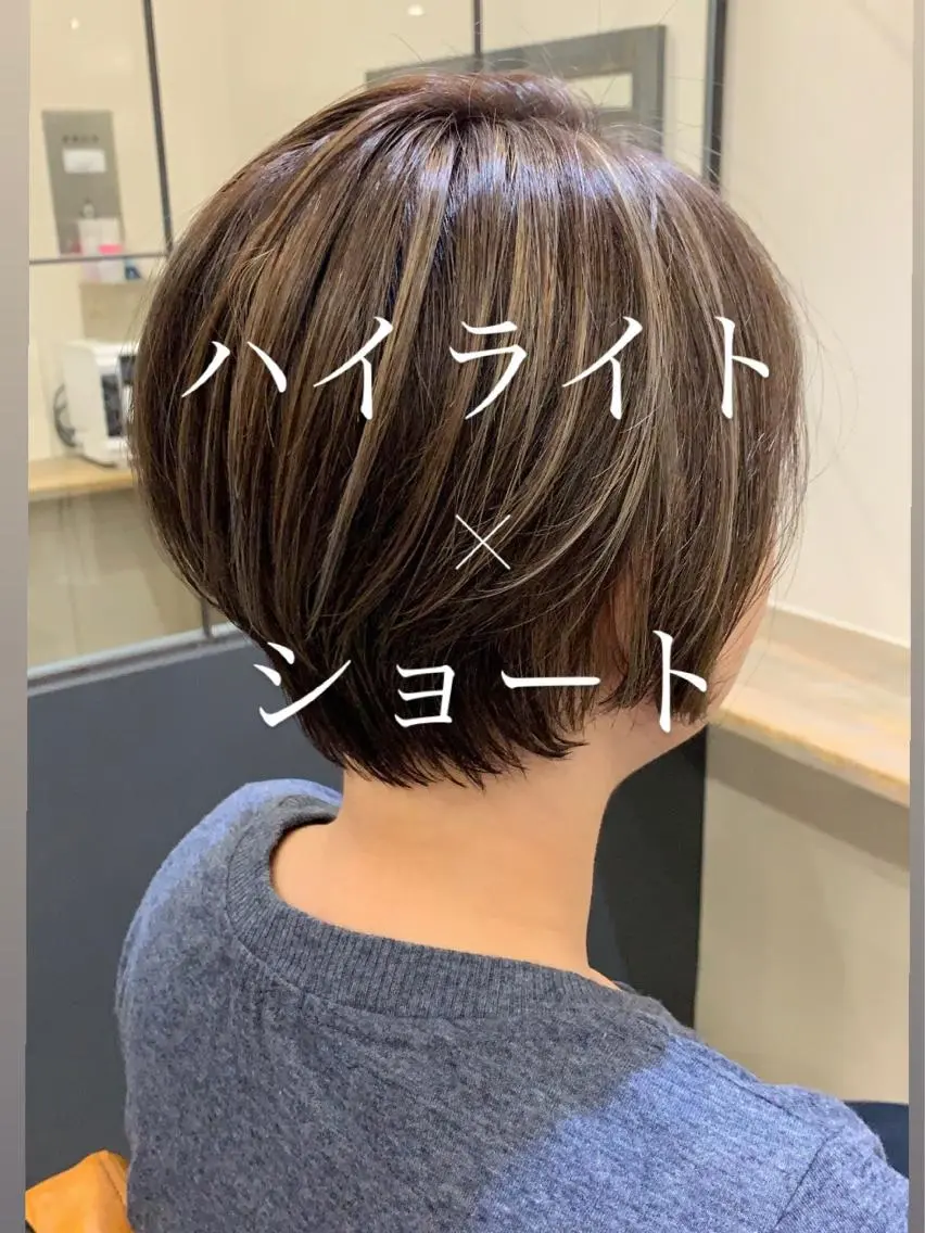 ☆小顔カット&ハイライトカラー　トリートメント☆の写真