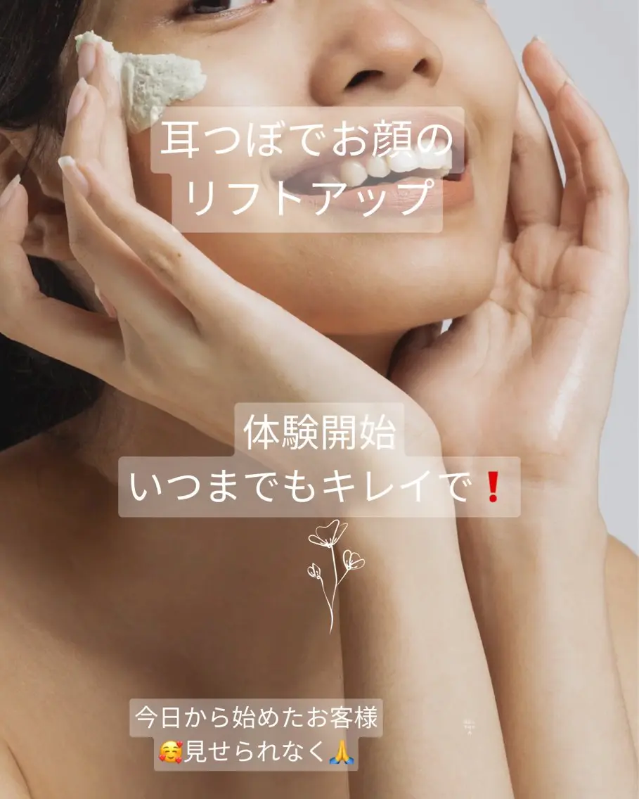 その他 池下 徳子のその他イメージ