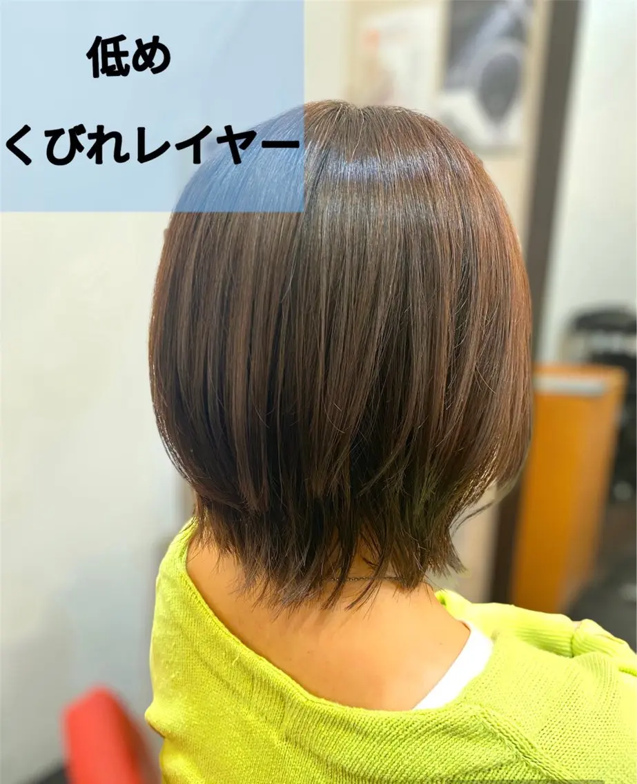 ショート カラー 小町 奈美のヘアスタイル