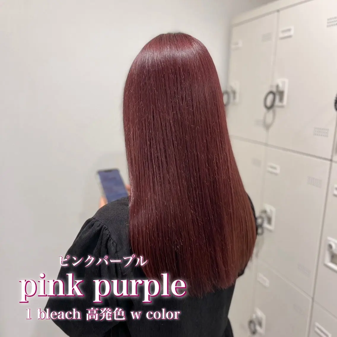 ロング ヘアカラー 🎀暖色カラー🎀 韓国ヘア まなかのヘアスタイル