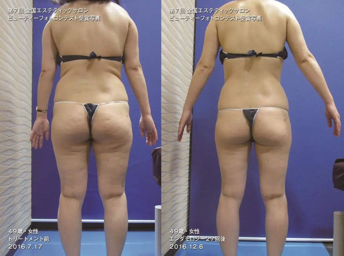 藤江 真弓のエステ・リラクイメージ