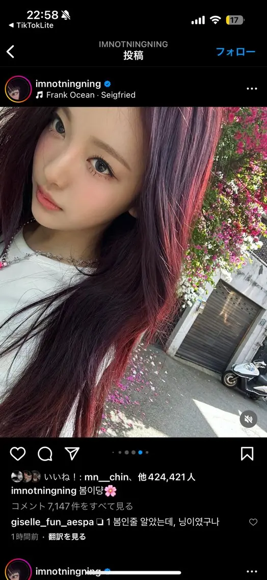ロング カラー 🤍韓国大人っぽ ベージュMAI🤍のヘアスタイル