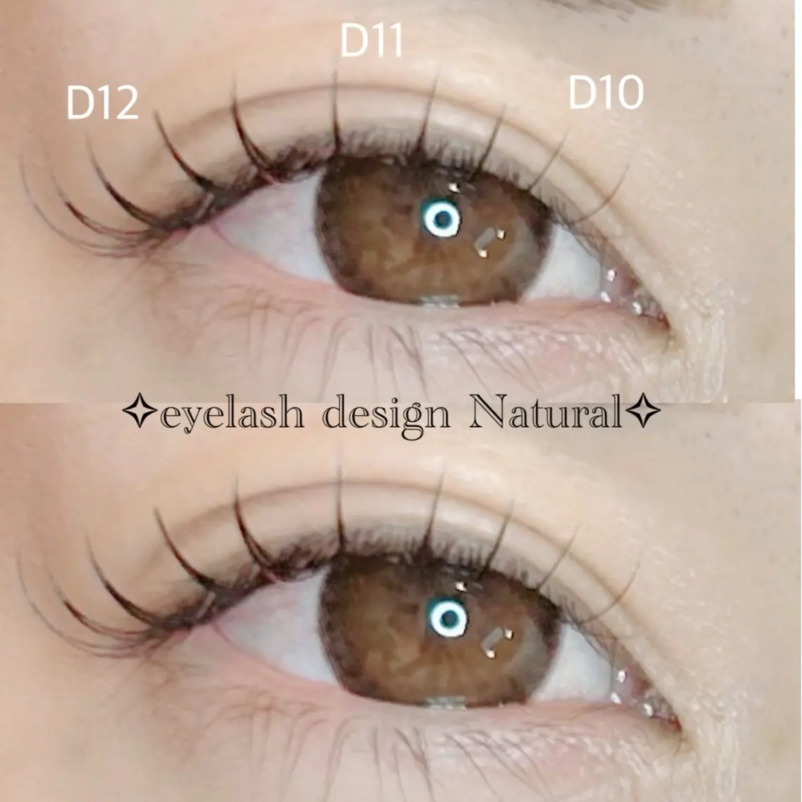 マツエク・マツパ AXSIA Beautyのマツエク・マツパデザイン
