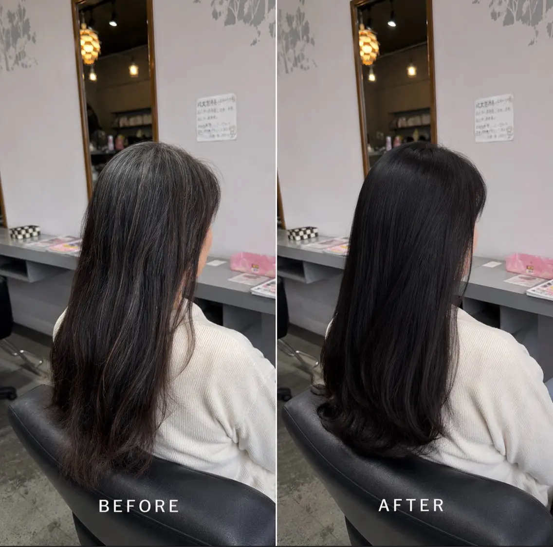 ロング ロング トリートメント 岡野 健汰のヘアスタイル