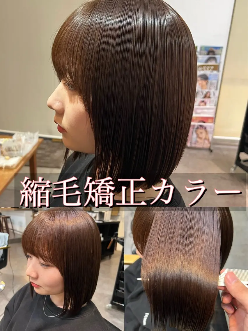 ショート 縮毛矯正 カット ヘアカラー 縮毛矯正 うる艶髪質改善 🫧天神/今泉🫧のヘアスタイル