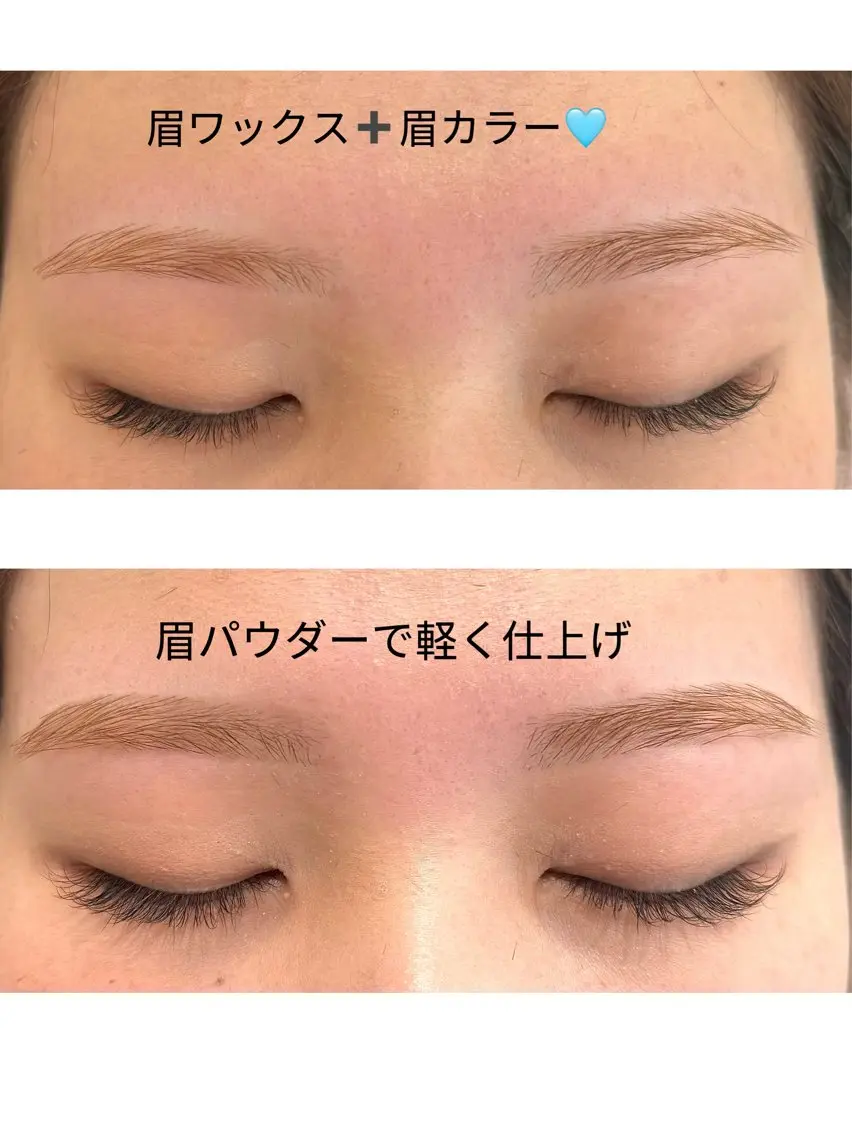 アイブロウ 眉カラー 眉毛ワックス脱毛 Emiy BeautyLushのマツエク・マツパデザイン