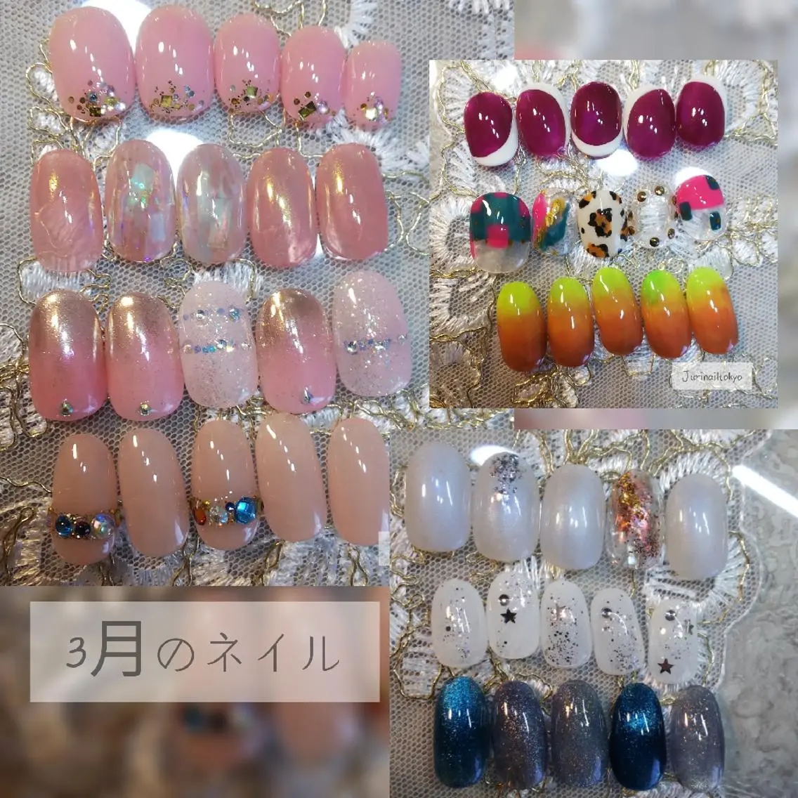 ネイル ハンドネイル フットネイル ハンドケア jurinail tokyoのネイルデザイン