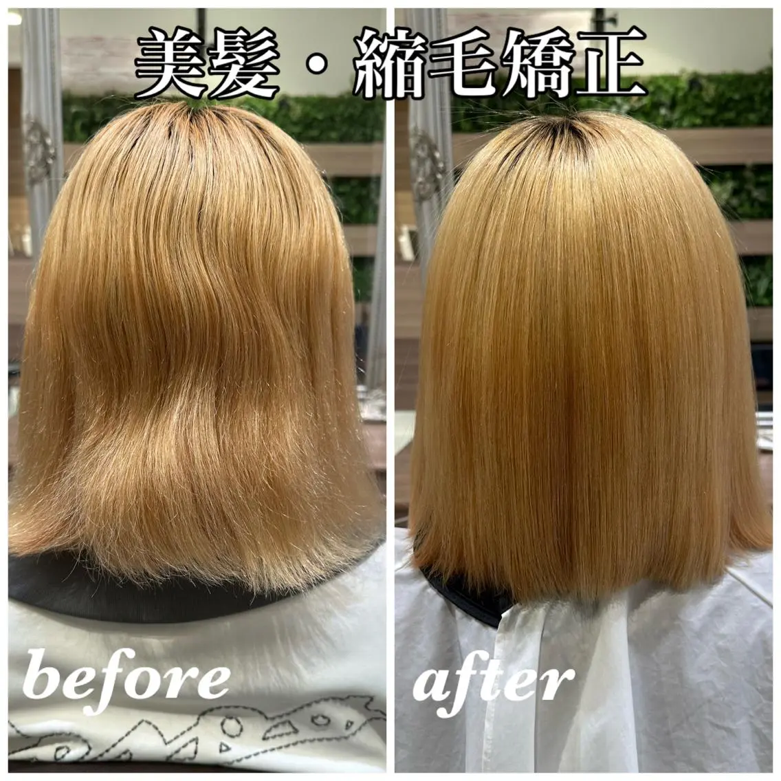 セミロング Armony青山店 松原大斗のヘアスタイル