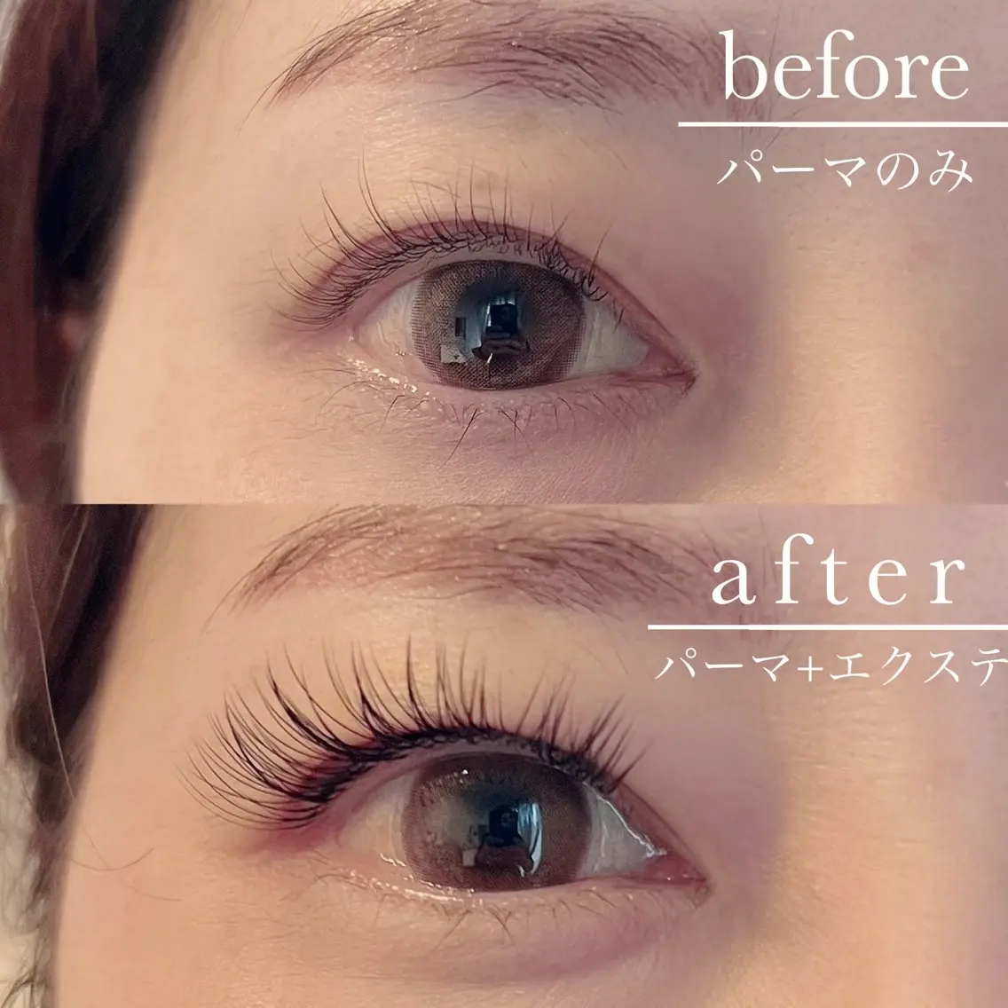 マツエク・マツパ Luana eyelashのマツエク・マツパデザイン