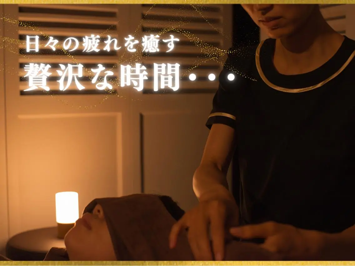 メンズ ひつじのきもち千葉 ドライヘッドスパ🧖のエステ・リラクイメージ