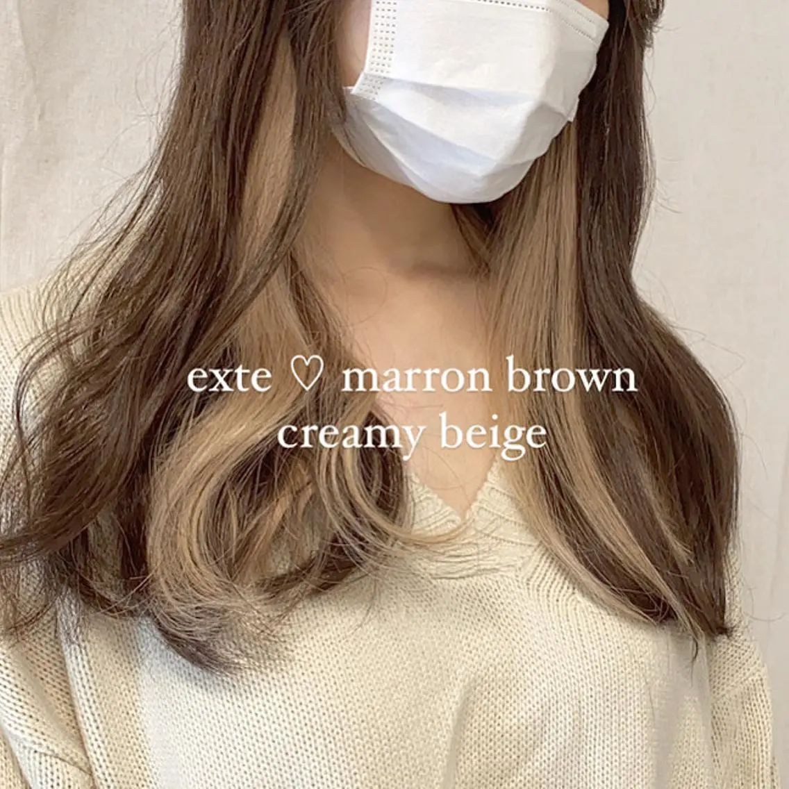 ロング Amelie yunのヘアスタイル