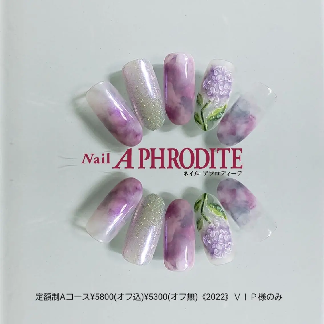 ネイル アートネイル ジェルネイル 持ち込み ソフトジェル ハンドネイル Nail Aphroditeのネイルデザイン