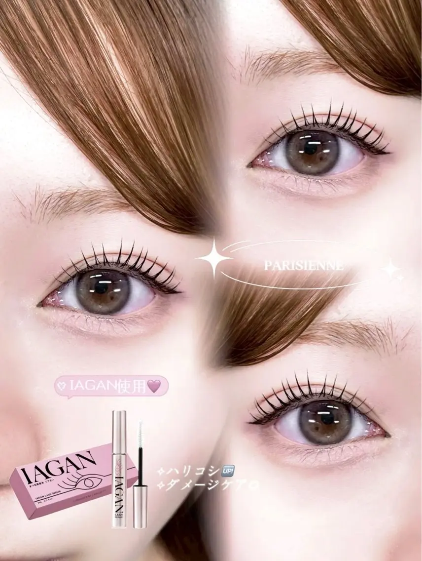 マツエク・マツパ Lucia博多店 ［山下］のマツエク・マツパデザイン