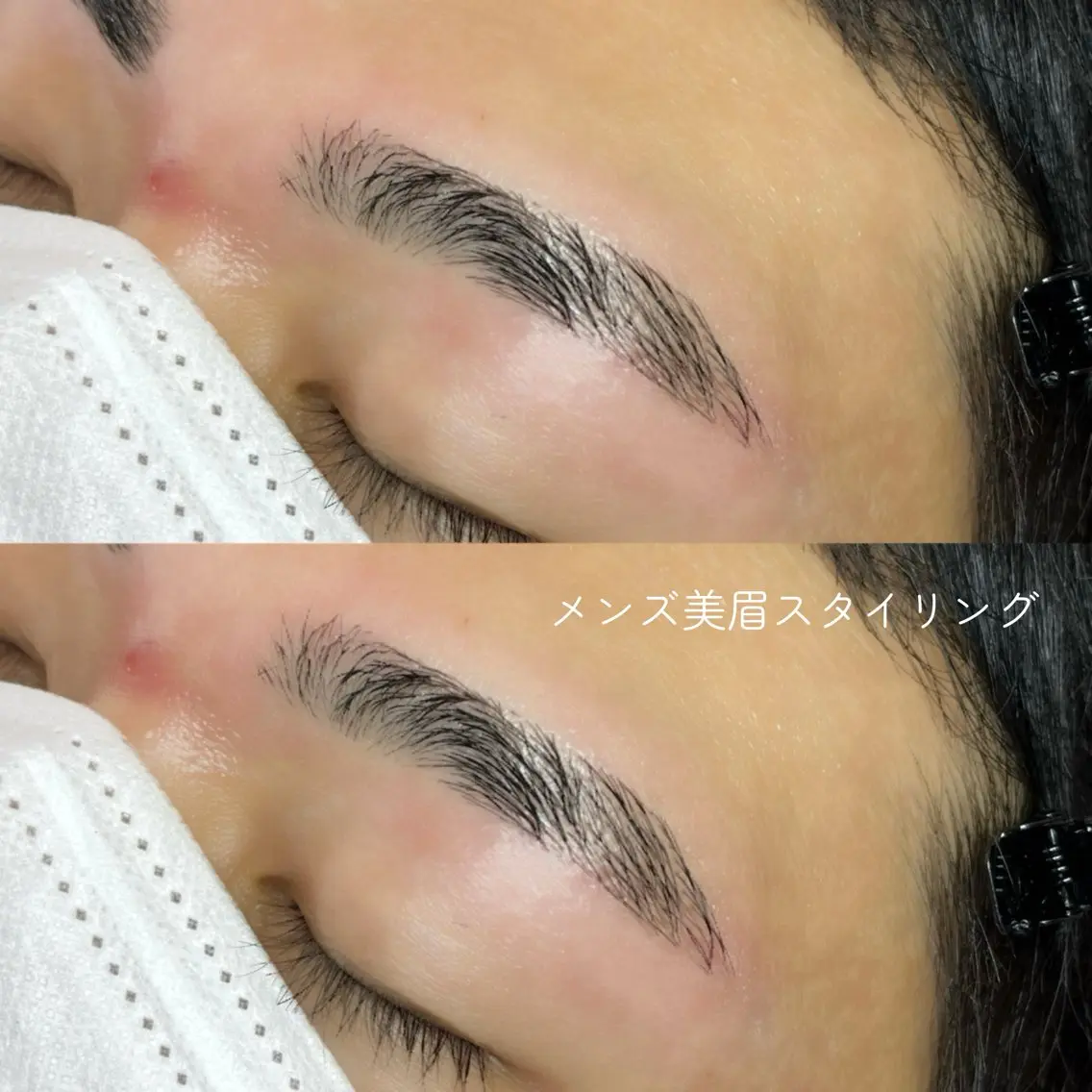 アイブロウ ワックス脱毛 眉カット その他(アイブロウ) WHITE EYE 🥀松野の眉毛・アイブロウイメージ