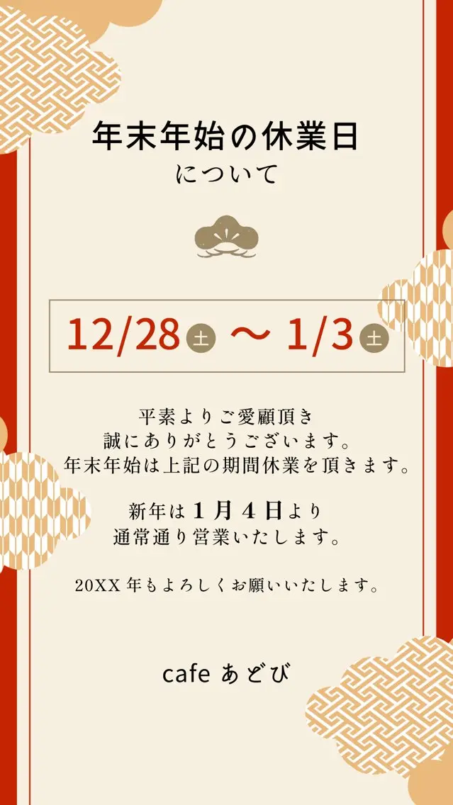 beauty salon epのエステ・リラクイメージ
