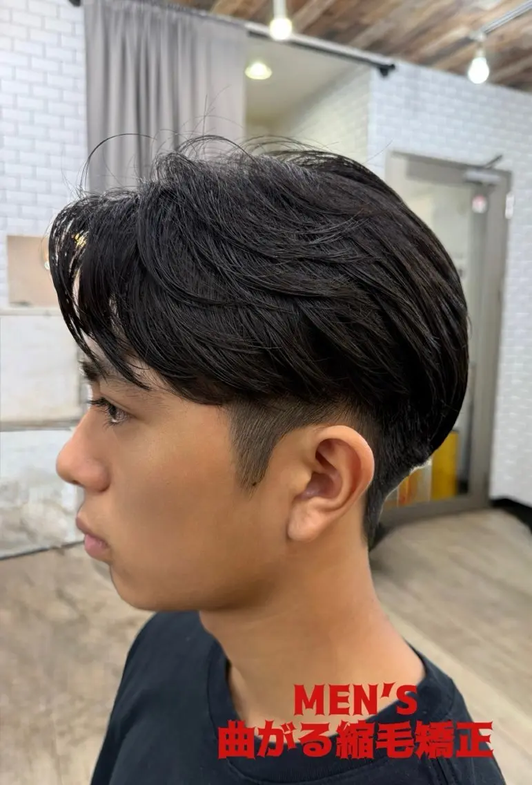 メンズ センターパート カット 縮毛矯正 森田稔將 N゜大分中央町店のヘアスタイル
