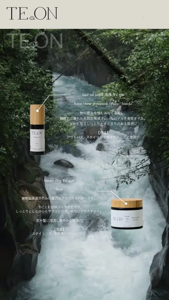 ヘッドスパ marika/ボブ /透明感カラーのヘアスタイル