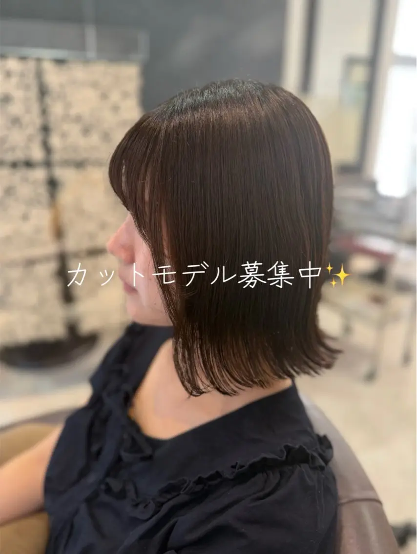 ミディアム カラー 切りっぱなしボブ ボブ カット ヘアカラー トリートメント ヘッドスパ 下門 紗栄のヘアスタイル
