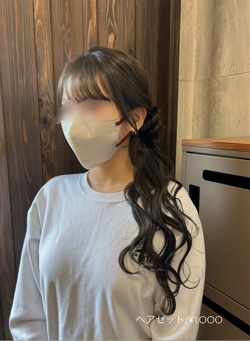 ロング ヘアアレンジ お団子ヘア ヘアセット 佐藤光華/JANU /カラーモデルのヘアスタイル