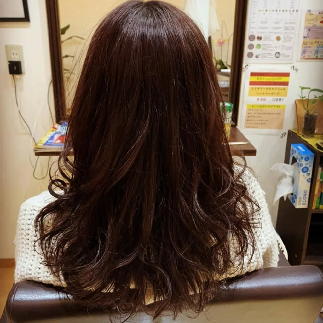 ロング カラー カシス レッドカラー サトウ シューイチのヘアスタイル