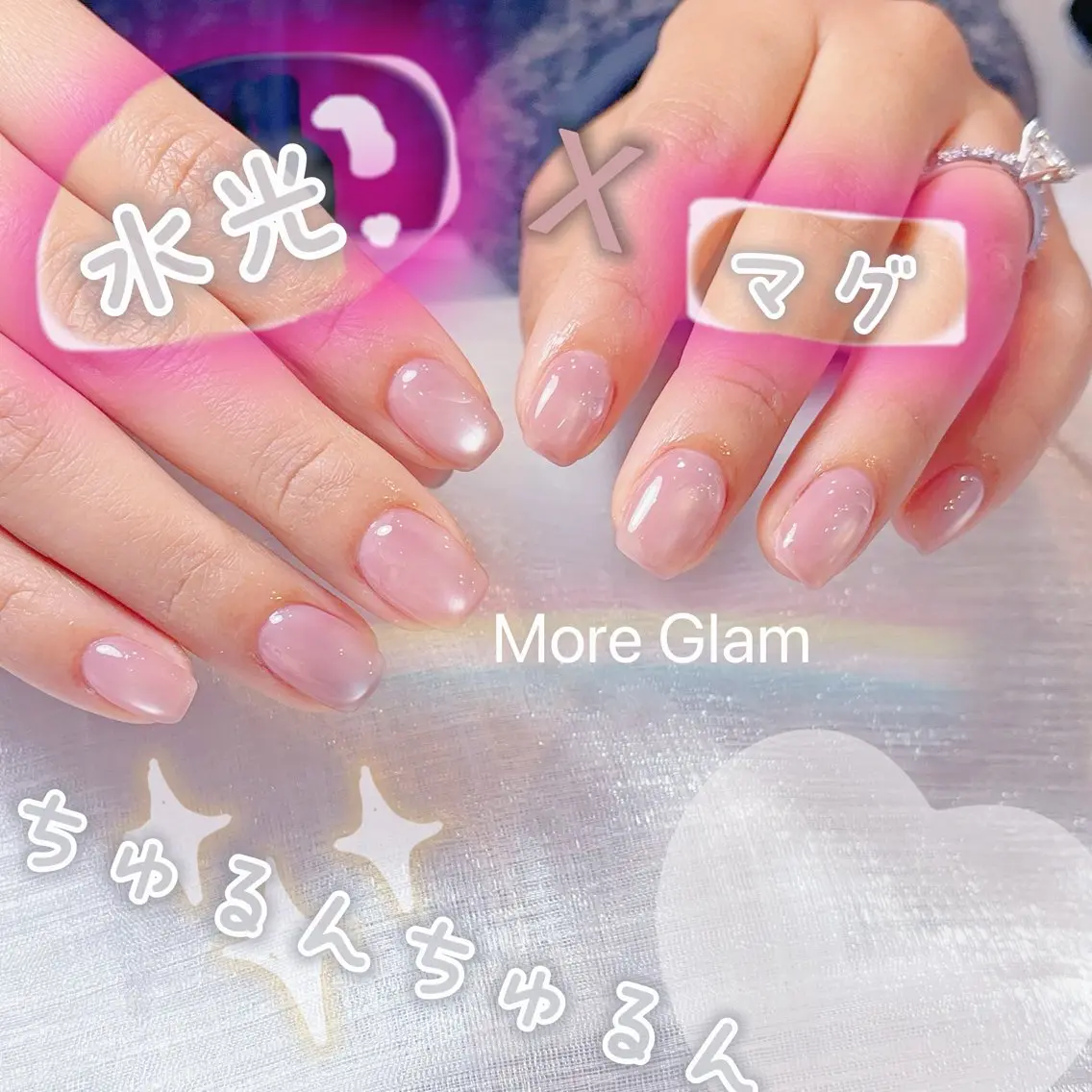 ネイル アートネイル オーロラネイル クリアネイル 長さ出し フレンチネイル More Glam八王子店のネイルデザイン
