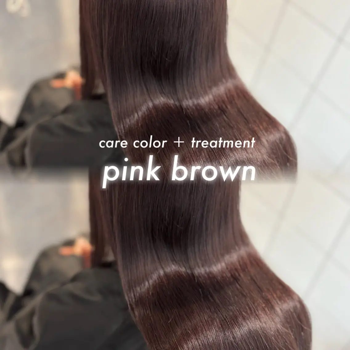 ロング カラー ブリーチ ダブルカラー ブリーチなしカラー トリートメント 淡めベージュ🤎ショ ート🤎Kiyokaのヘアスタイル