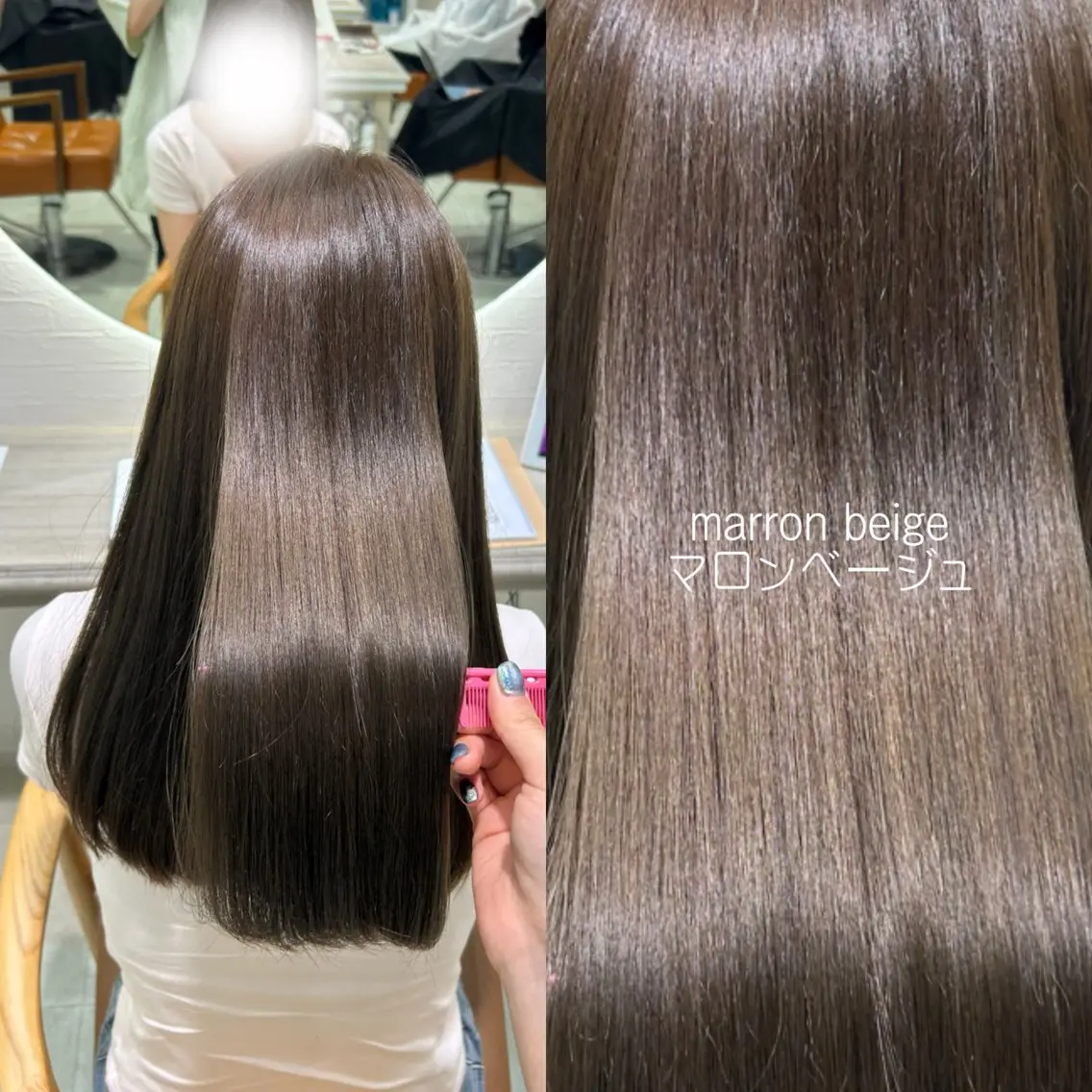カラー カット ヘアカラー トリートメント ナチュラル可愛い/ 艶カラー/内藤歩香のヘアスタイル