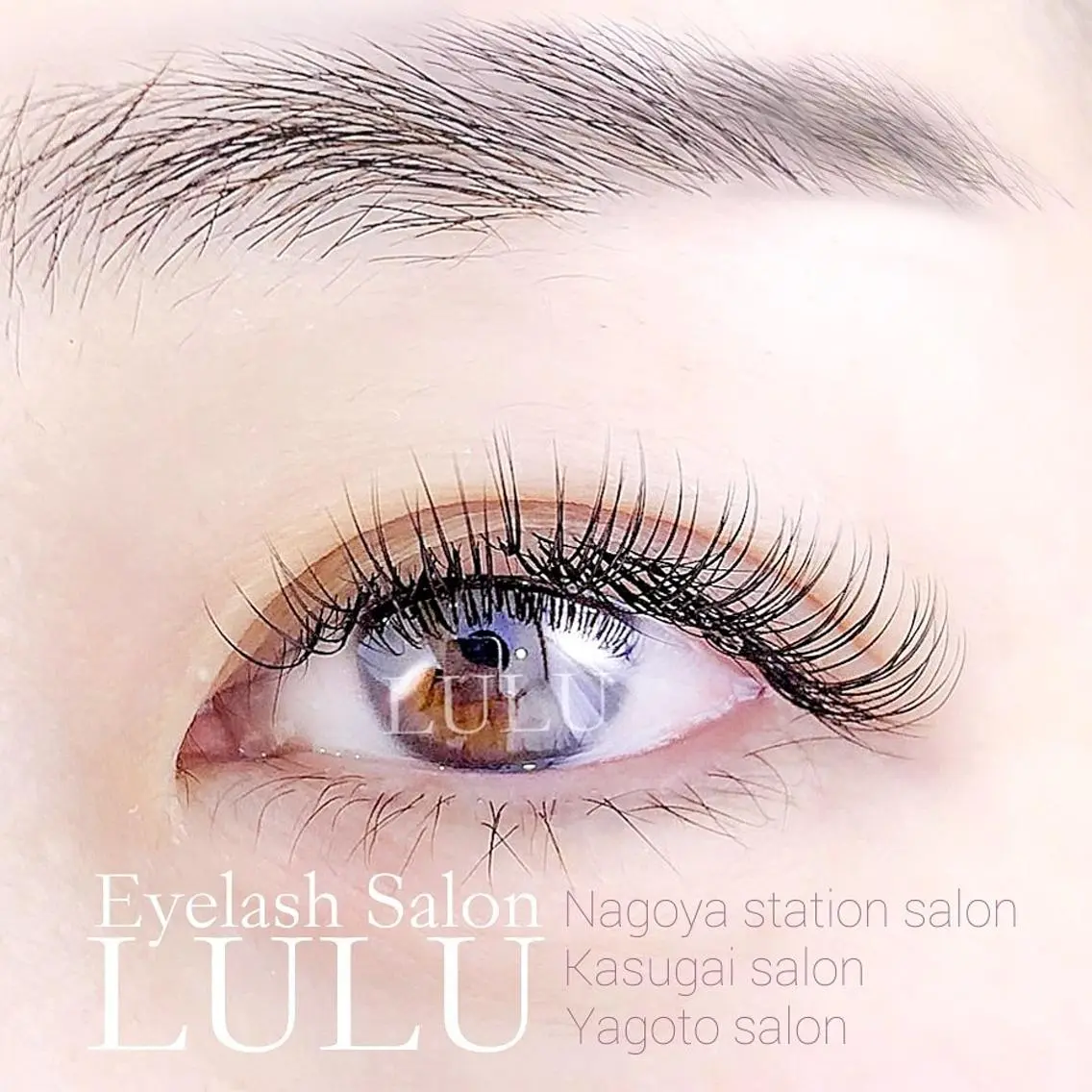 マツエク・マツパ フラットラッシュ LULU -八事店-のマツエク・マツパデザイン