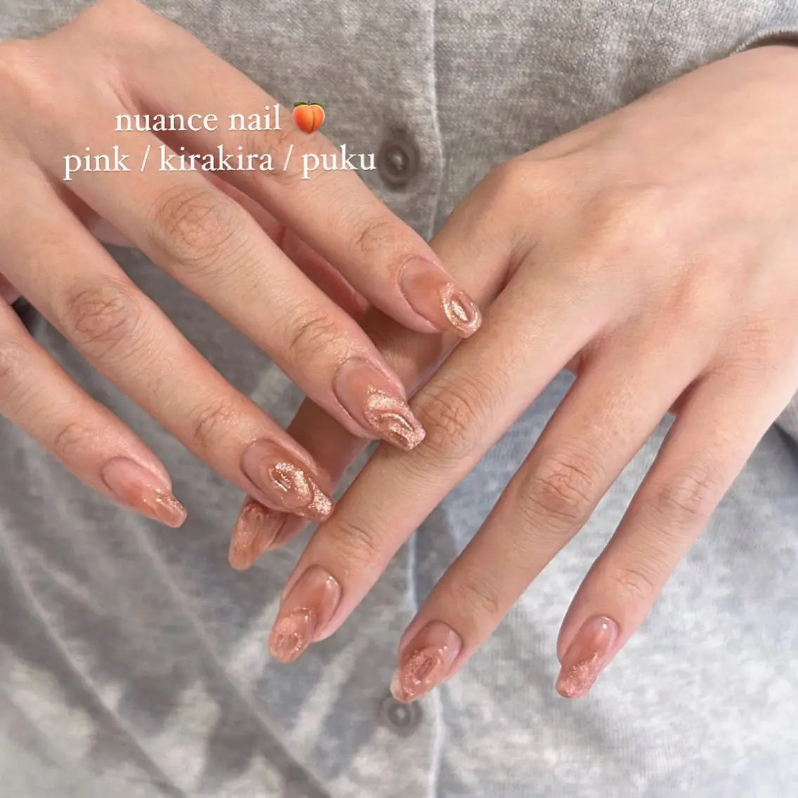 ネイル ニュアンスネイル Uni. ___nailのネイルデザイン