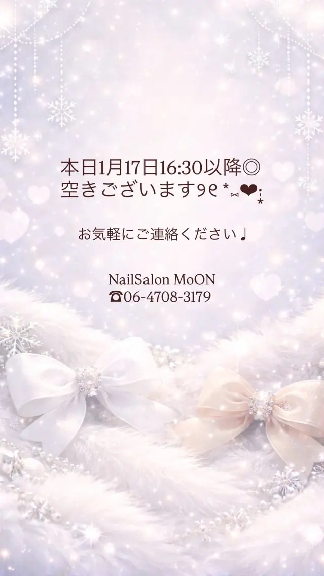 ハンドネイル ハンドケア MoON...❤︎ MeGuのネイルデザイン