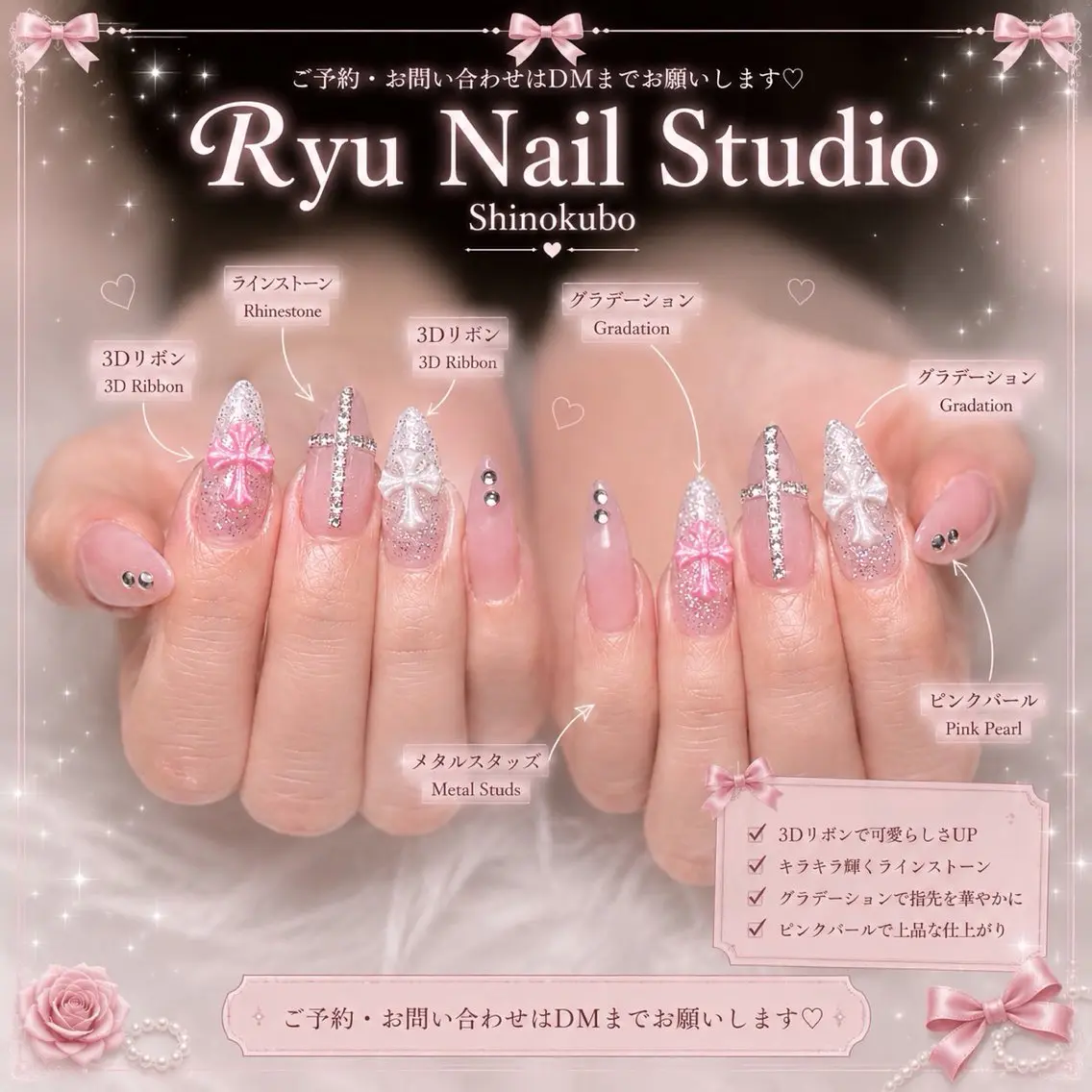 ネイル アートネイル ジェルネイル グラデーション マグネットネイル ニュアンスネイル ハンドネイル Ryu nail studioのネイルデザイン