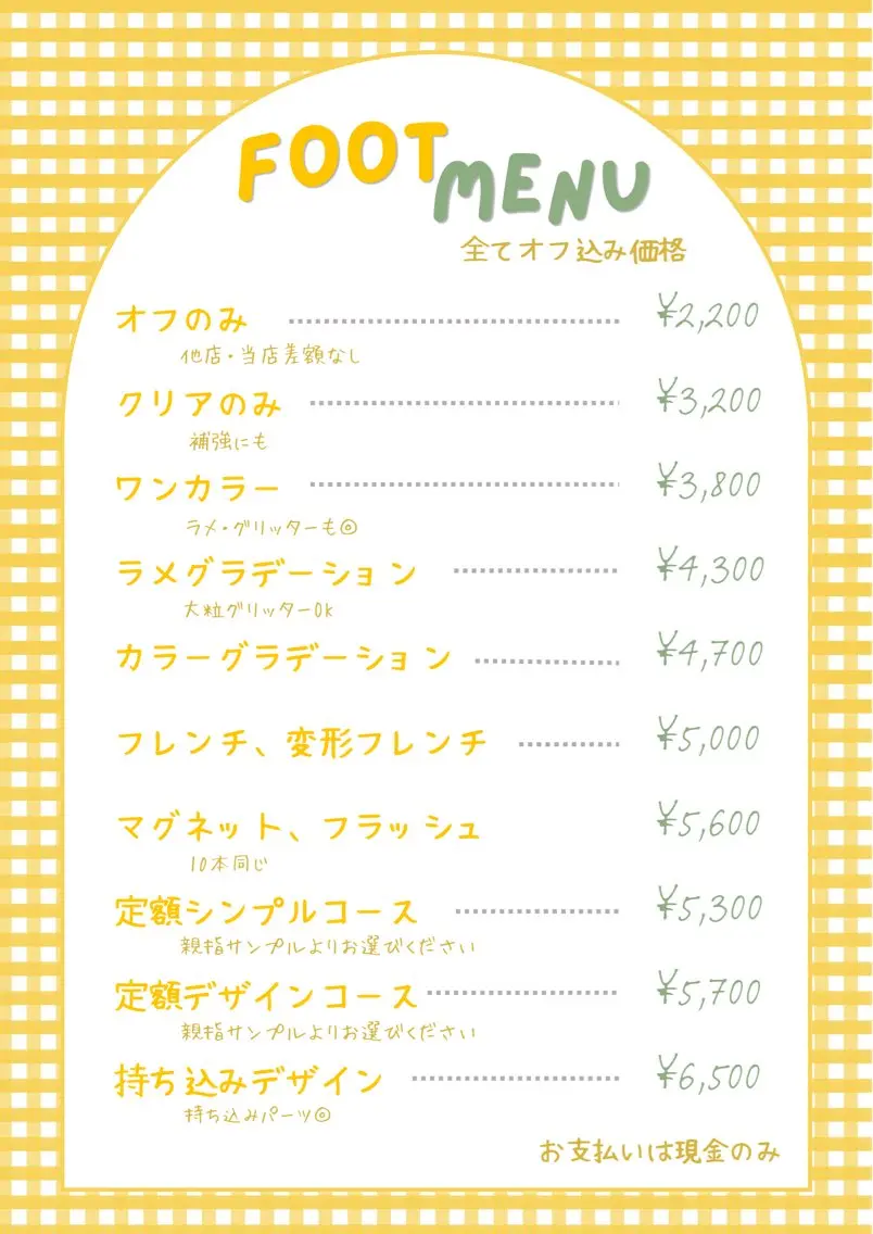 ネイル nail salon Brillissのネイルデザイン