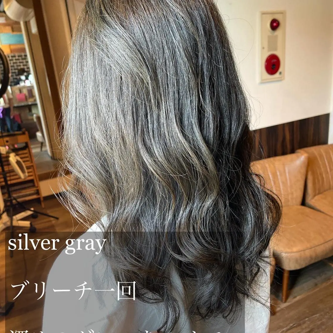 セミロング カラー カット ヘアカラー トリートメント ヘッドスパ 髪質改善特化美容師 白岩 悟のその他イメージ