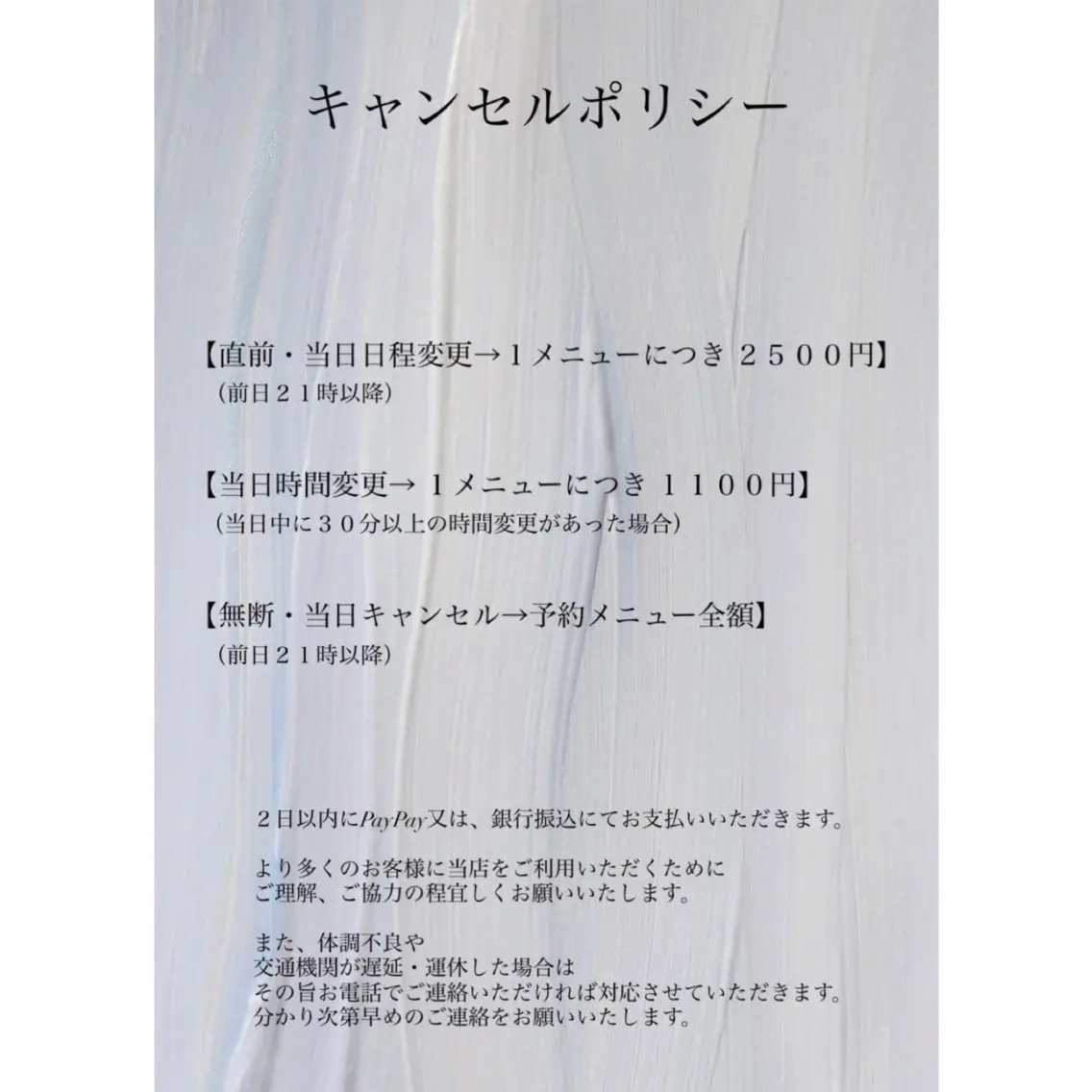 ネイル ikoi Nanamiのネイルデザイン