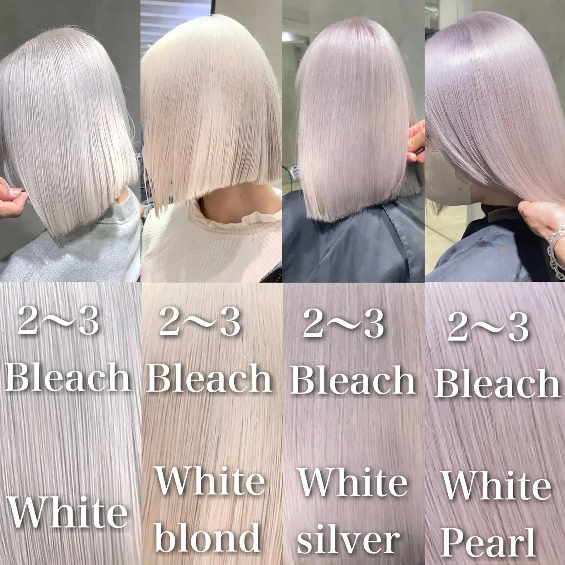 ロング カラー 朝倉 啓太のヘアスタイル
