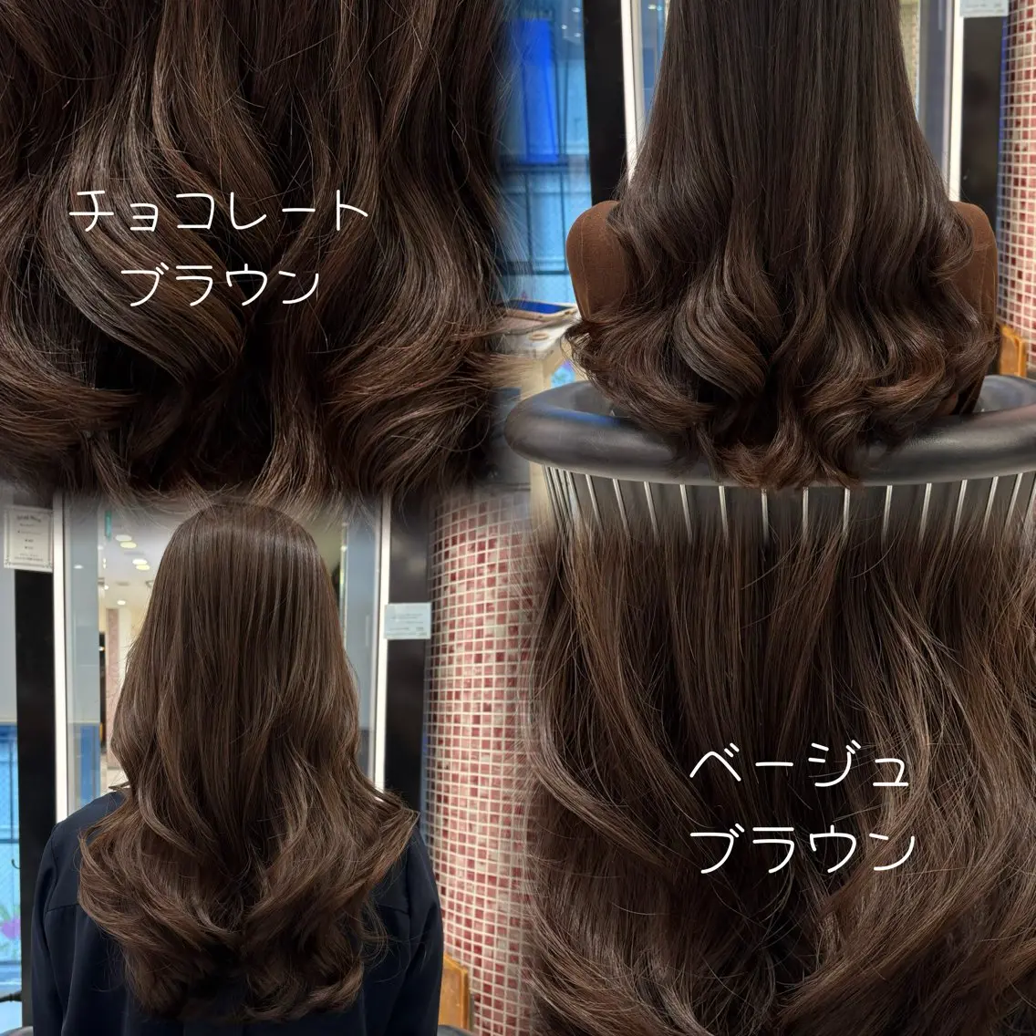 ミディアム カラー ヘアカラー 韓国っぽ水光肌カラー マンツーマン🫧なおのヘアスタイル