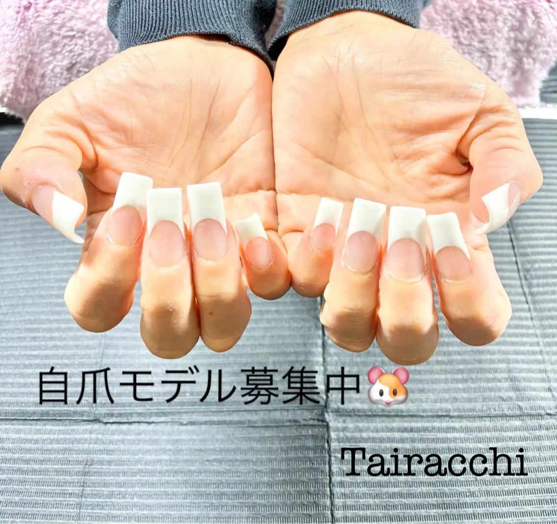 ネイル フレンチネイル スカルプネイル Tairacchi タイラッチのエステ・リラクイメージ