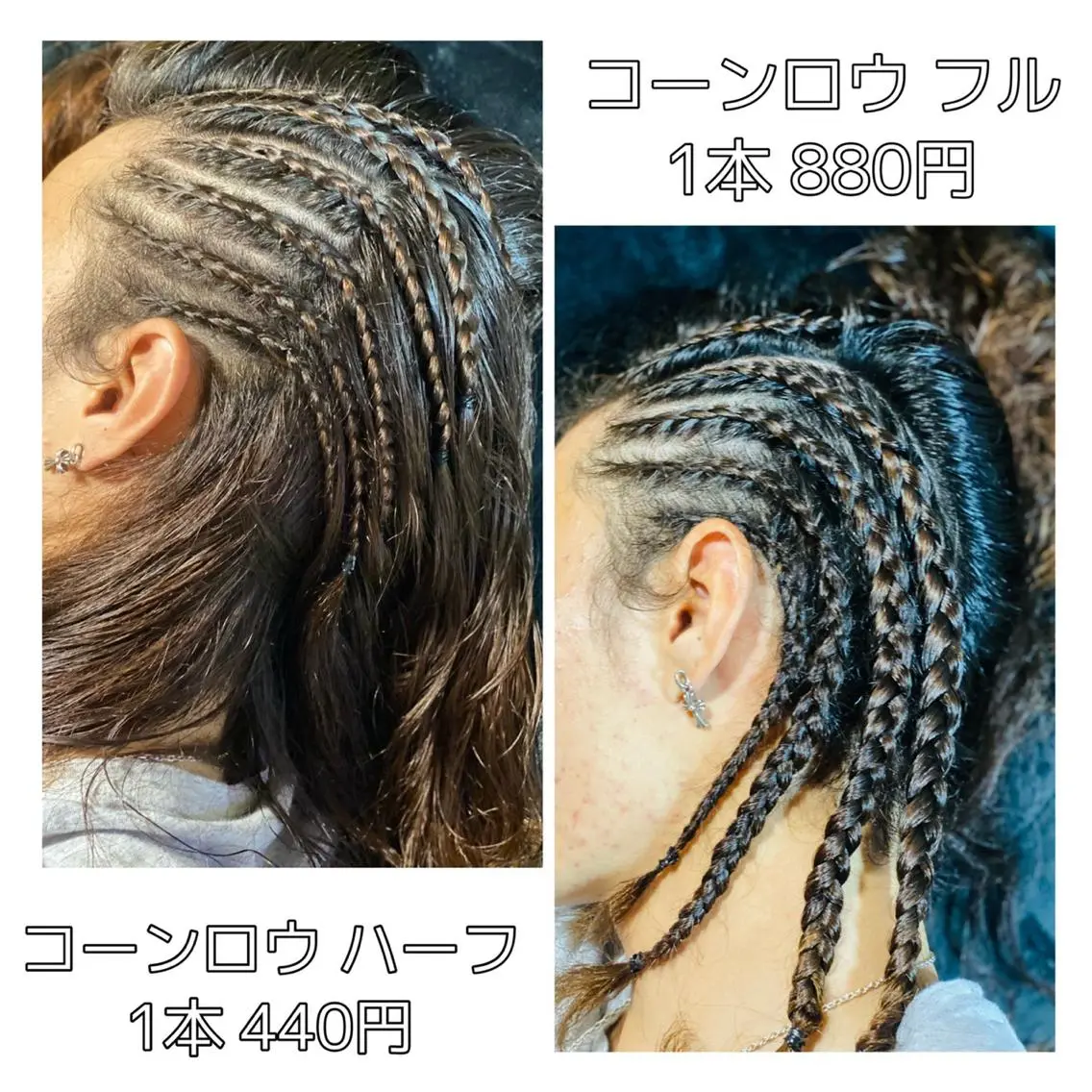 ヘアアレンジ ヘアセット ヘアセットサロン ココのヘアスタイル