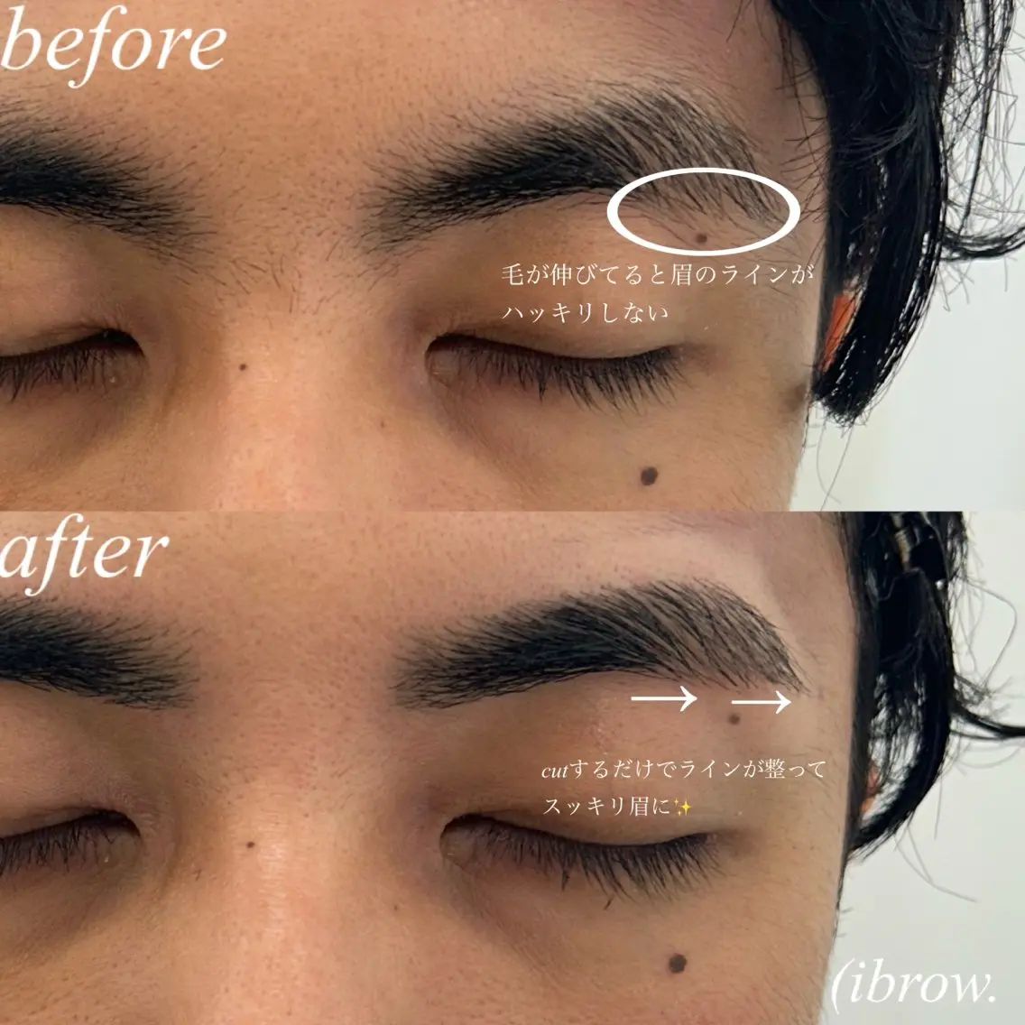 メンズ アイブロウ ibrow.川越 yuriのマツエク・マツパデザイン