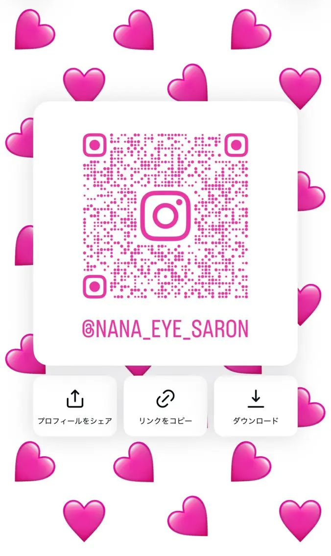EYE nana♡のマツエク・マツパデザイン