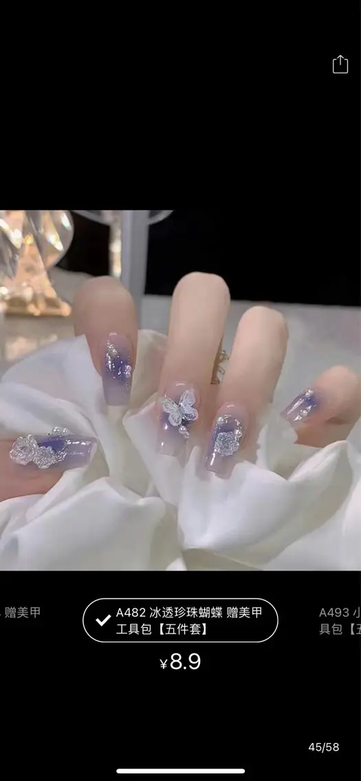 ネイル 💫🌸💕リサ nail ⭐️✨のネイルデザイン