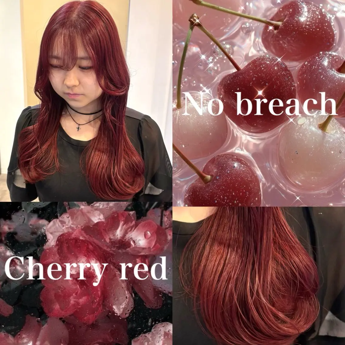ロング カラー ブリーチ ダブルカラー ブリーチなしカラー レッドカラー カット ヘアカラー トリートメント 🖤大人可愛い⌇ 𝐑 𝐈 𝐎🖤のヘアスタイル