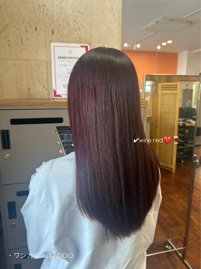 ロング カラー ヘアカラー 佐藤光華/JANU /カラーモデルのヘアスタイル