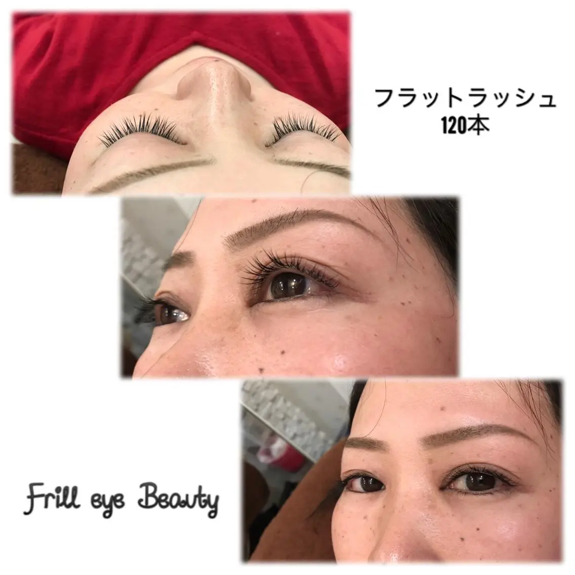 マツエク・マツパ フラットラッシュ 佐藤 悠里のマツエク・マツパデザイン