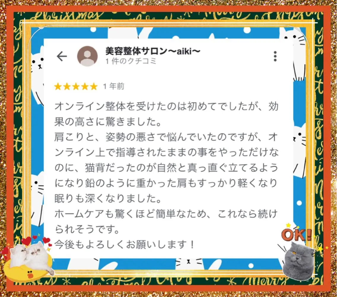 小沼 美希恵のその他イメージ