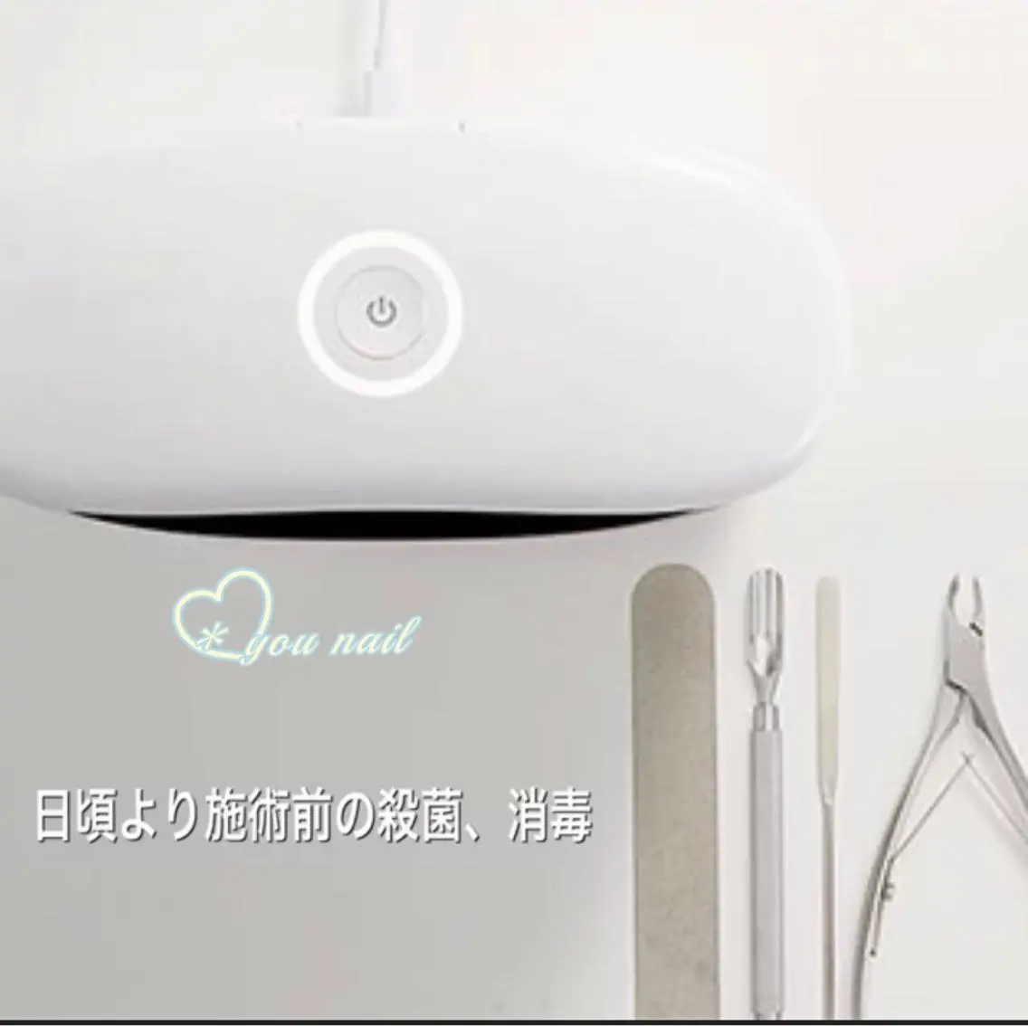 ネイル 狭山店(林) You nailのネイルデザイン