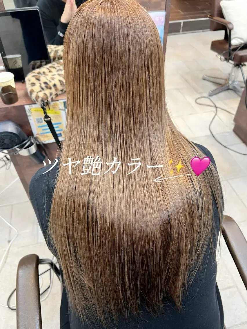 【当日限定】うる艶ワンカラー🩷🩵➕選べる質感ワンステップトリートメント‼️✨の写真