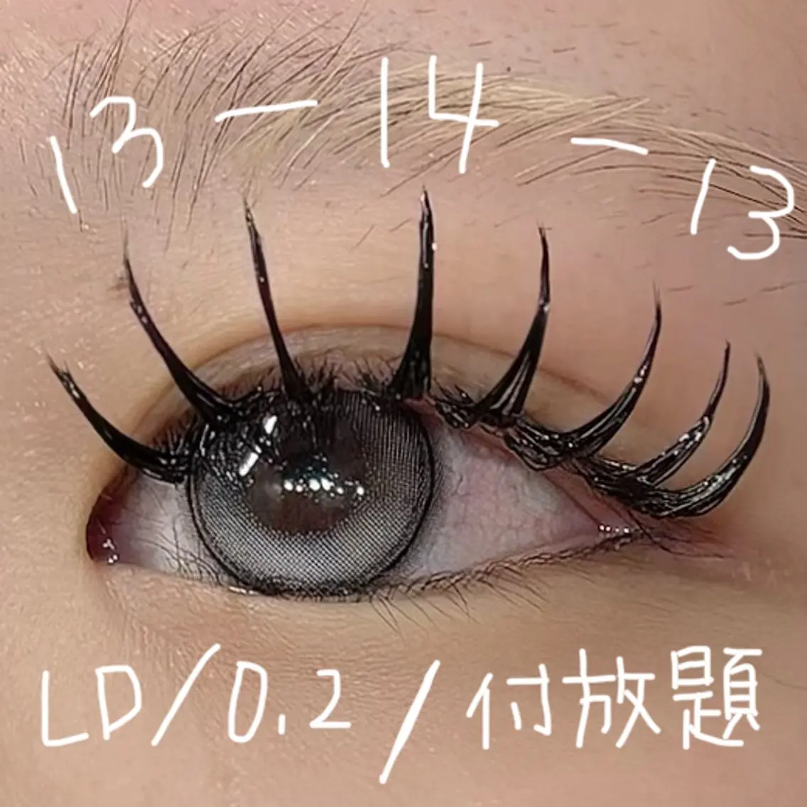 マツエク・マツパ マツエク 𝕠𝕞𝕒 🧸ₙₐₖₐₜₐのマツエク・マツパデザイン