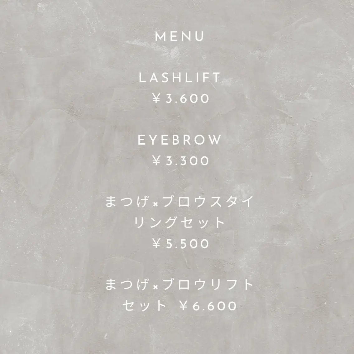 マツエク・マツパ 𓇼.⋆ 𓆉 ˖* shou shouの眉毛・アイブロウイメージ