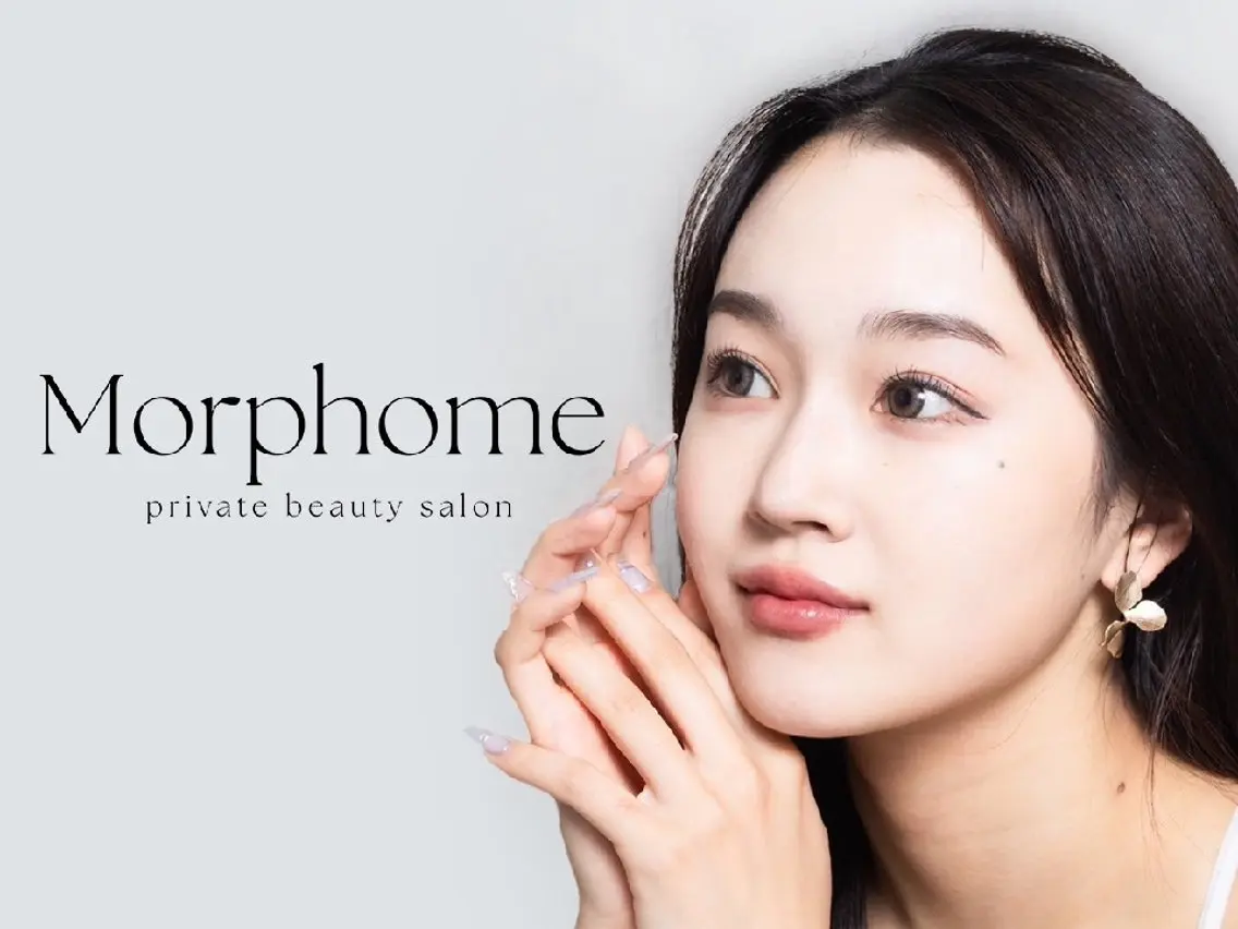 脱毛 【Morphome】 ﾓﾙﾌｫﾑのエステ・リラクイメージ